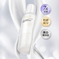 TRUU 童  2%水楊酸美白身體乳 Truu  2% Salicylic Acid Whitening Body Treatment