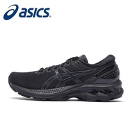 running shoes men's shoes GEL-KAYANO 27 (4e) stable breathable sneakers 1011a833-002 professional me