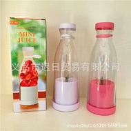 New portable juicer accompanying 6 knife head juicer mini household electric juicer Cup