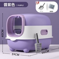 紫色超大號貓砂盆全封閉式貓廁所貓砂盆特大號防外濺防臭