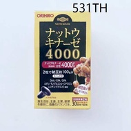 ✩Japanese Original ORIHIRO Eurohee Nattokinase 4000FU Dissolves 60 capsules to dredge blood vessels