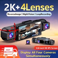 Car Recorder 2k 4-Channel Dashcam Night Vision Rear Dashcam Reverseimage Looprecording 3.16inchscree