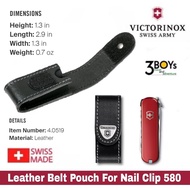 ซองใส่มีด Victorinox Leather Belt Pouch 4.0519 ใส่รุ่น Nail Clip 580 ทำจากหนังแท้ พร้อมรูร้อยเข็มขัด