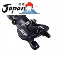 [import from Japan] Shimano (SHIMANO) BR-M8100 metal pad (J04C) with fin hydraulic disc brake