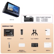 70mai Dash Cam A810 SE 4K กล้องบันทึกเส้นทางแบบสีสันสดใส 24H วิดีโอปิด กล้องหน้าและกล้องหลัง วิดีโอค