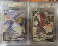 Pokemon Charizard V/ VMAX TCG 中文 噴火龍 入門鑑定卡 BGS 10/ 9.5 & 9