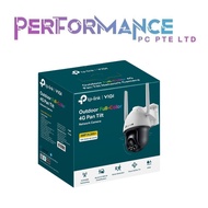 TP-Link VIGI C540-4G VIGI 4MP Outdoor Full-Color 4G Pan Tilt Network Camera (3 YEARS WARRANTY BY BAN