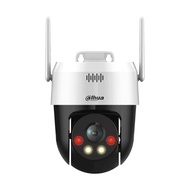 Smart IP Camera (5.0MP) DAHUA DH-P5AE-PV(4mm)