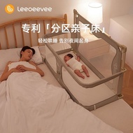 leeoeeveeBaby Crib Portable Babies' Bed Newborn Small Bed Portable Mobile Bed in Bed Trampoline