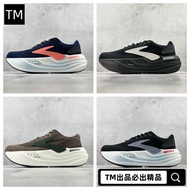 BROOKS BROOKS Glycerin max Super Glycerin Running Shoes Men Shock Absorption Women Running Thick-Sol