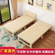 Lunch Break 601.270 Children's Bed Folding Bed 80cm1.1 Solid Wood Bed405030Widened Student Stitching