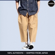 LELAX by Kojima Jeans Balloon Cropped Pants LX-105C Vertical-Stretch, 95 percent Cotton