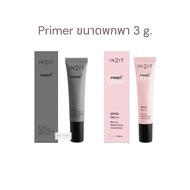 Portable Size IN2IT Primer++ IN2IT Primer Plus 3 G.