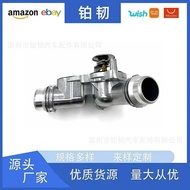 11531436823Thermostat Suitable for BMW E46 E39 E60 Thermostat Auto Parts