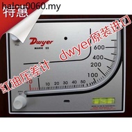 American Dwyer Dwyer Imported Red Oil Differential Pressure Gauge Chicken House Dedicated Differenti