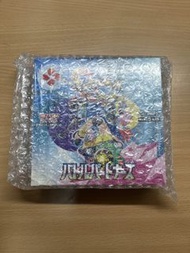 Pokémon PTCG 日版 SV9 對戰搭檔 原盒