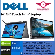 Dell Inspiron 14 5410-95165MX2G-W11 14'' FHD Touch 2-In-1 Laptop Silver ( I7-1195G7, 16GB, 512GB SSD