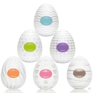 HH Masturbation Eggs Male Masturbator Japan EGG Masturbatory Cup Sex PocketMasturbation EggsFor MenM