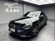 108.8萬 2015年式 W205型 M-Benz C-Class C300 AMG Sedan 4Matic 2.0 暗夜黑 元和阿佑