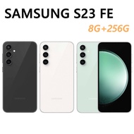 全新 三星 SAMSUNG Galaxy S23 FE 256G 6.4吋 黑灰 白 綠色 台灣公司貨 保固一年 高雄