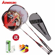 superior productsKawasaki Badminton Racket Double Racket Durable Entry Home Entertainment Badminton Racket Set Finished