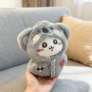 Chiikawa Chiikawa Plush Charm Chiikawa Chiikawa Chiikawa Chiikawa Chiikawa Chiikawa Chiikawa Chiikaw