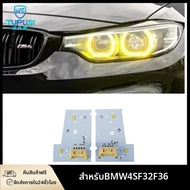 ไฟวงแหวน LED สีเหลืองสำหรับ BMW ซีรีส์ 4 M3 M4 F36 F32 F82 F80 F33 LCI 430i 440i 420i ปี 2017-2020 ไ