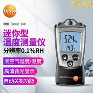 德圖（testo）610 溫溼度計空氣溼度溫度測量儀溫溼度儀可攜式工