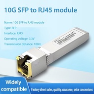 10g electrical port optical module compatible with various brand switches