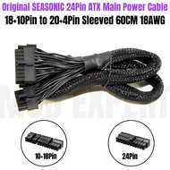 Original SEASONIC Snow Silent 24Pin ATX Main Power Cable 18+10Pin to 20+4Pin Sleeved Net for 750W 10