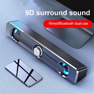 3Tech mall Bluetooth 5.0 USB Mini Speaker 9D Surround Sound USB Cable Power Supply 3.5MM Audio Connector Long Mini Speaker Cable Length 1.3 Meters