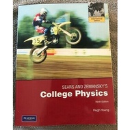 college physics 9 edition