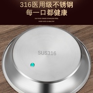 316 Stainless Steel Plate Round Plate Vegetable Plate Dumpling Plate Spit Bone Plate Fruit Plate Dee