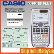 Casio FX-991ES Plus Scientific Calculator