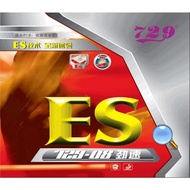 - Table tennis rubber 729-08ES
