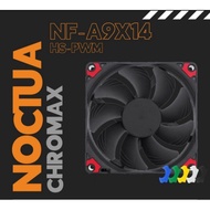Noctua Chimmy NF-A9X14 HS-PWM 9CM - Fan Casing