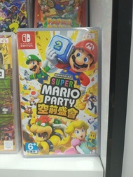 【現貨】「🎮520GAME🎮」NINTENDO SWITCH MARIO PARTY JAMBOREE 瑪利歐派對 空前盛會
