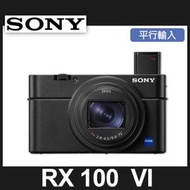 【補貨中11206】平行輸入 SONY DSC-RX100M6 RX100M6 RX100VI RX100 M6