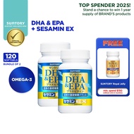 [Bundle of 2] SUNTORY DHA & EPA + Sesamin EX, Omega-3 Supplement - Support Cardiovascular & Brain He