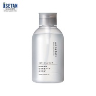 Unlabel Moist Botanical Micellar Cleansing Water 500ml