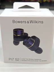 Bowers & Wilkins Pi7 S2 真無線耳機