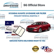 Genuine Hyundai Avante 2019 Engine Air Filter/ Hyundai Avante 2019 Engine Filter/ Hyundai Avante Air