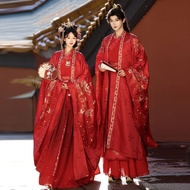 Song Made Hanfu Ancient Costume Xie Lianhuacheng Wedding Dress Men Women Couple Wedding Dress Suit