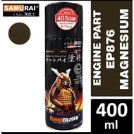 SAMURAI EP876 MAGNESUIM ENGINE PART SAMURAI 400ml MADE IN .