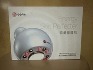 EEFIT 能量微導肌
