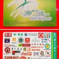 澳門通卡正，背面圖