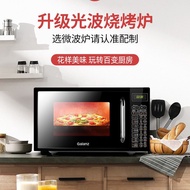 Microwave Oven With Grill New Home Tablet Multi-Functional Convection Oven Micro Steaming and Baking All-in-One Inligent Four-in-One