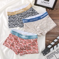 3PCS Combo 50-100kg Men's Ice Silk Boxer Shorts Ins Style Letter Print Summer Ultra-Thin Breathable 