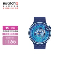 斯沃琪（Swatch）瑞士手表BIG BOLD 第二家园 节日礼物男女夜光石英表SB01N101