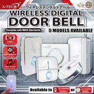 ★A-TECH™★Wireless Digital Door Bell★Available in AC and DC Powered★